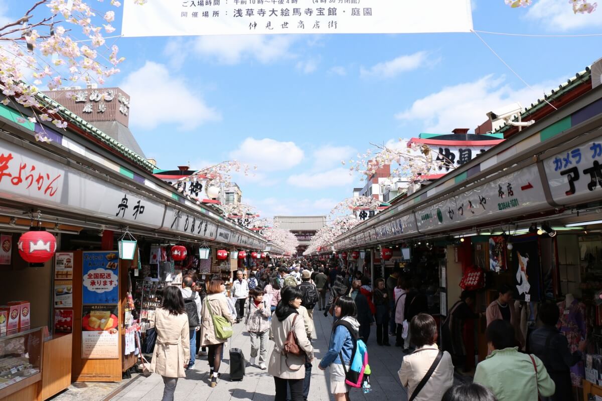 Famous Shopping Area In Tokyo