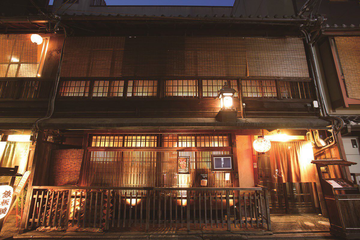 The best 10 dinner spots we in Pontocho Kyoto Japan