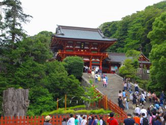 hachimangu
