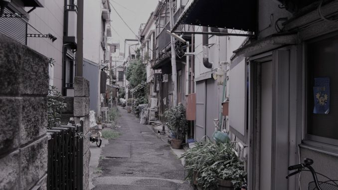 shitamachi shitamach