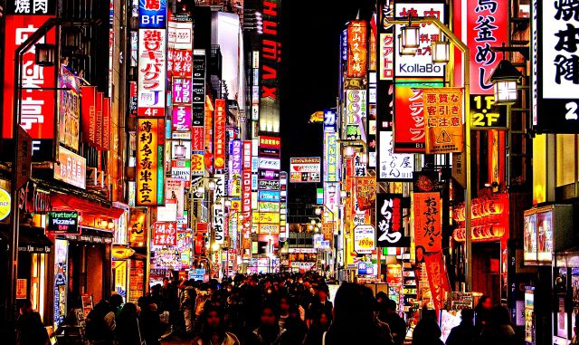 5 things not to miss in Japan