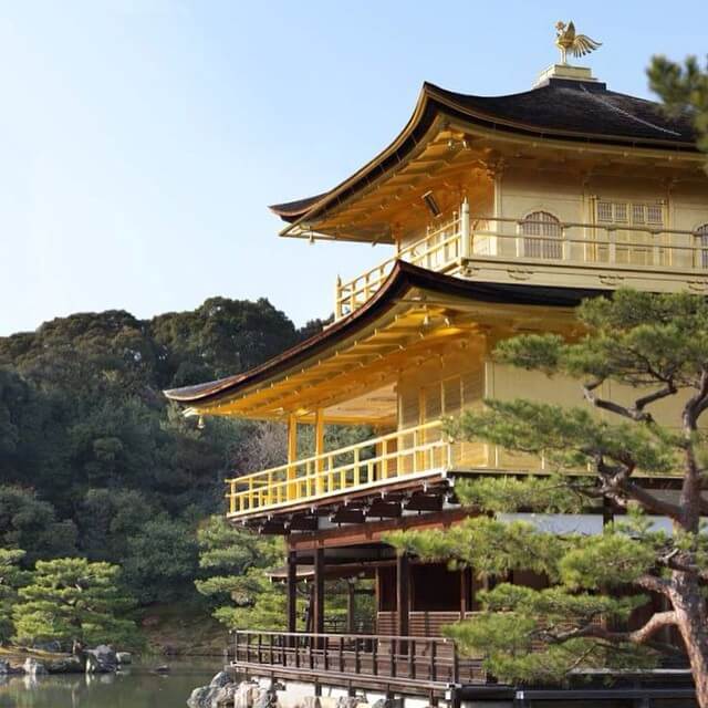 Temple d'Or Kinkakuji (Pavillon d'Or) Kyoto