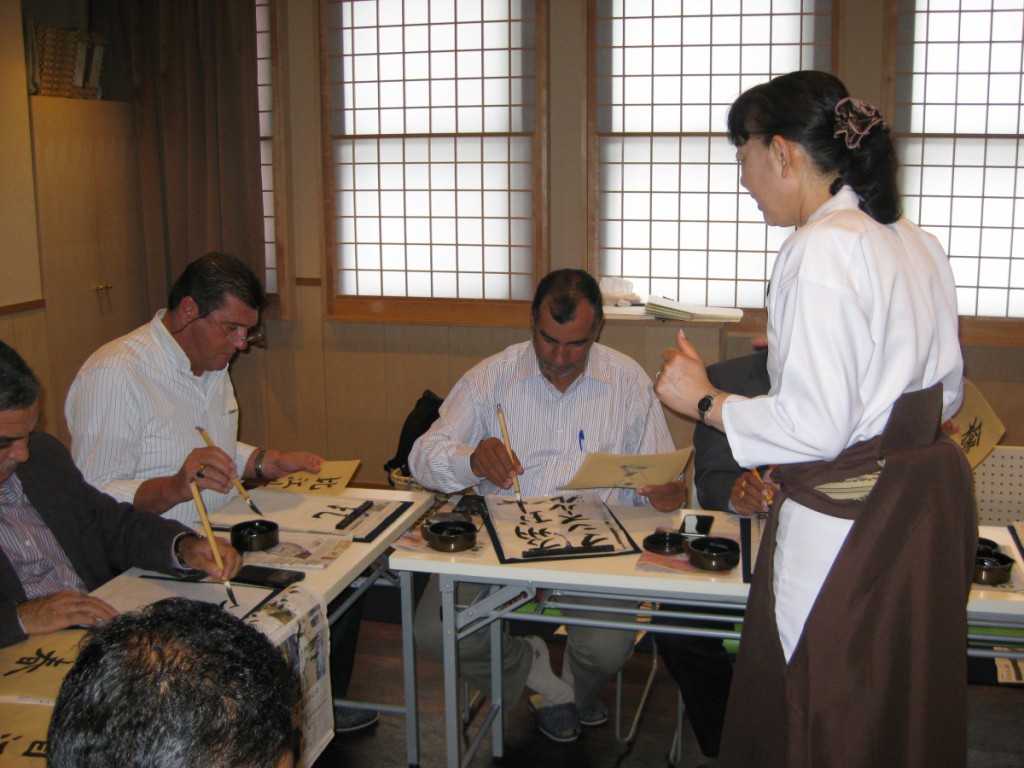 Calligraphy lesson