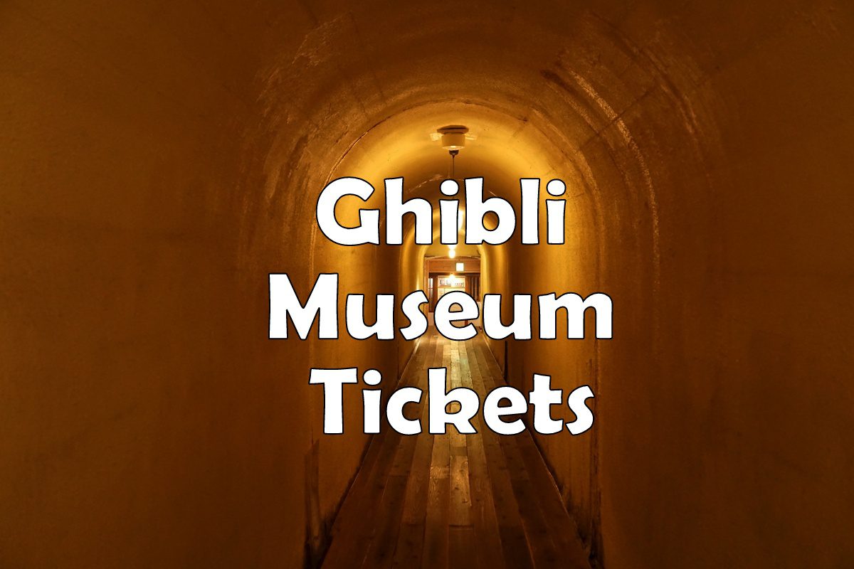 How to Get Ghibli Museum and Ghibli Park Tickets in 2024 Japan