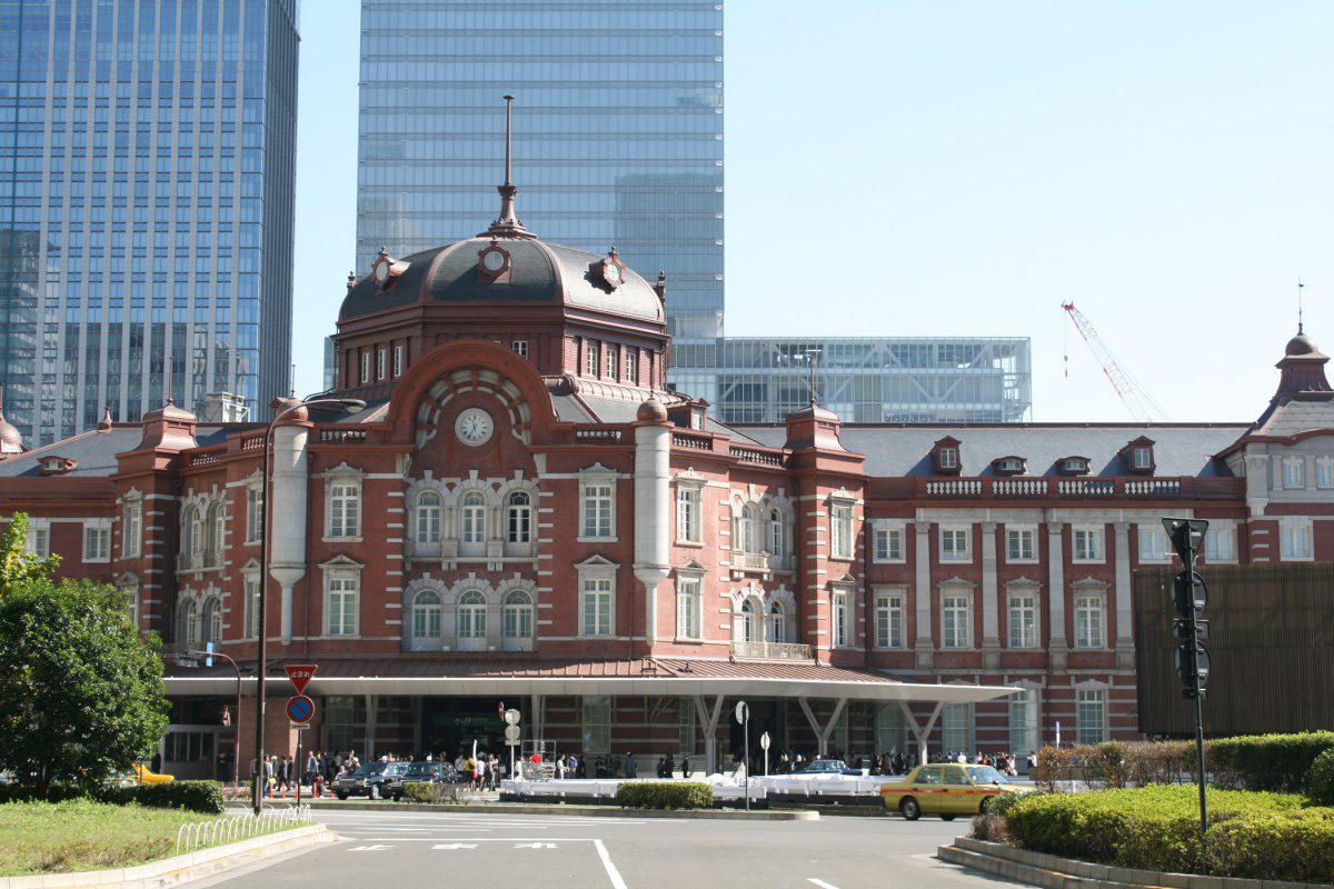 gare de tokyo