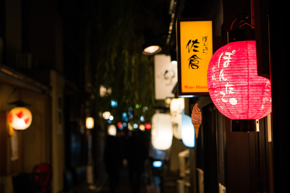 What to Do in Kyoto at Night Local Nightlife Spots Japan Wonder