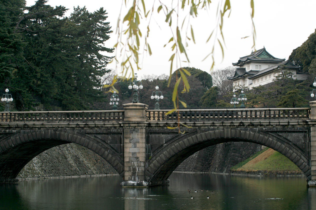 Imperial Palace