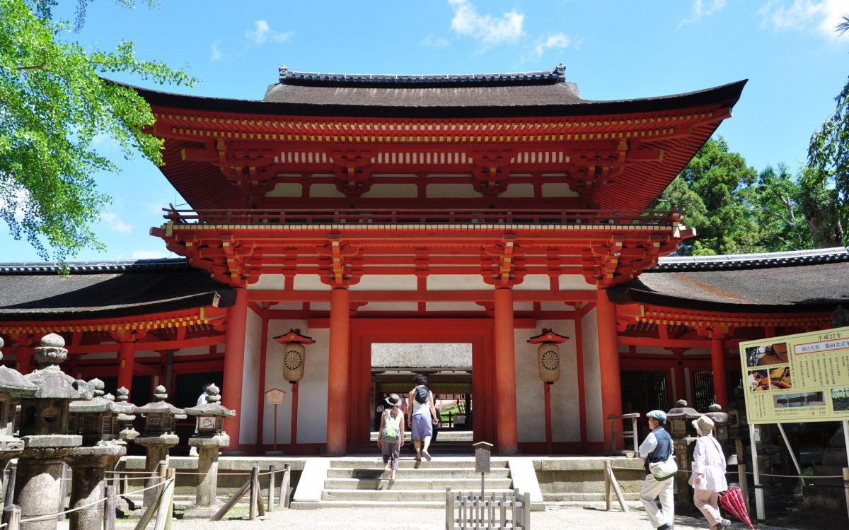 Grand sanctuaire Kasuga Nara