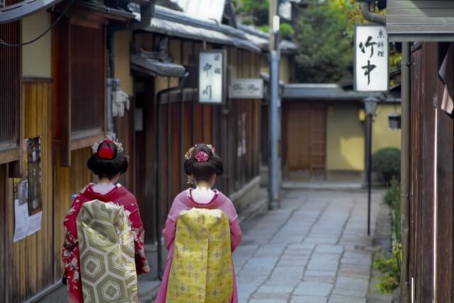 Geisha Kyoto