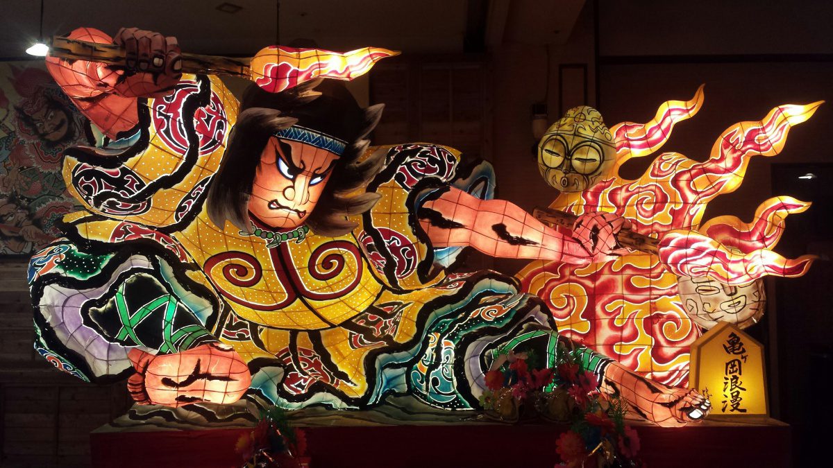 Aomori Nebuta Festival