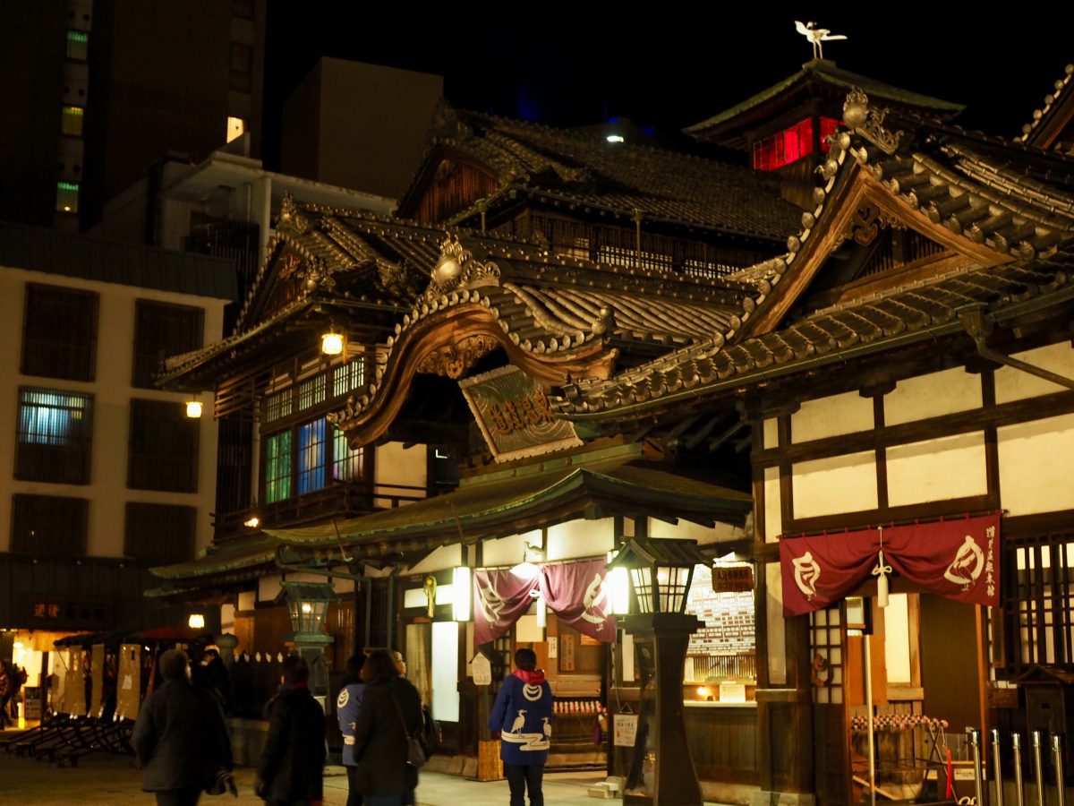 Dogo Onsen, Ghibli location