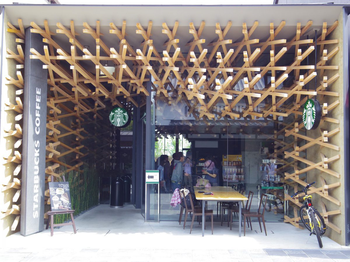 Dazaifutenmangu Omotesando, Fukuoka Starbucks
