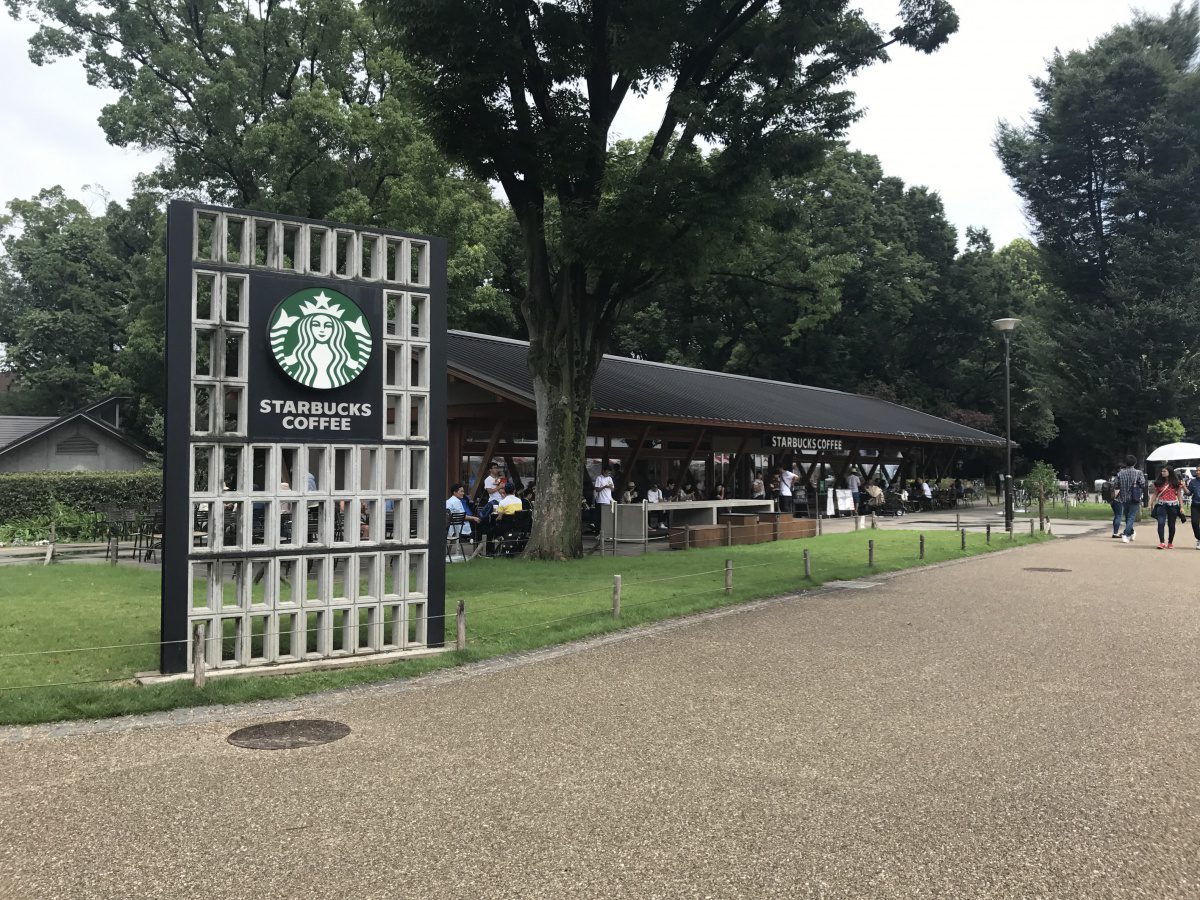 Starbucks Ueno