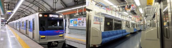 2Accessexpress