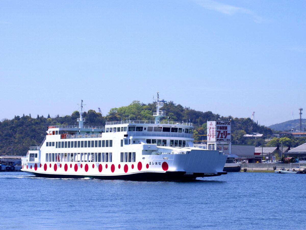 Ferry Shikoku Kisen