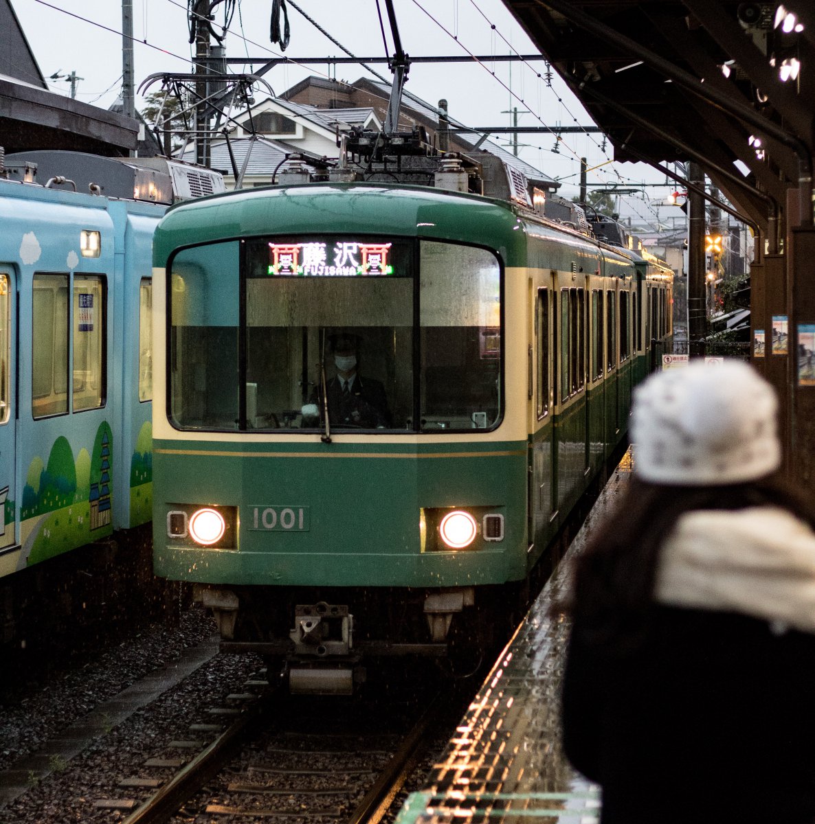 Train kamakura