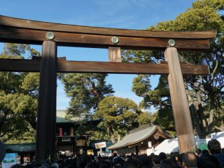 meijijingu