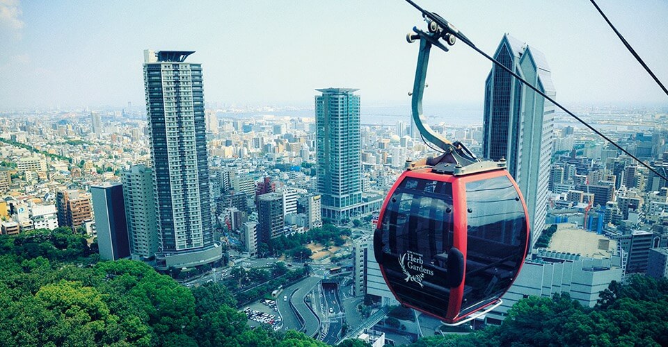 Kobe cable car view