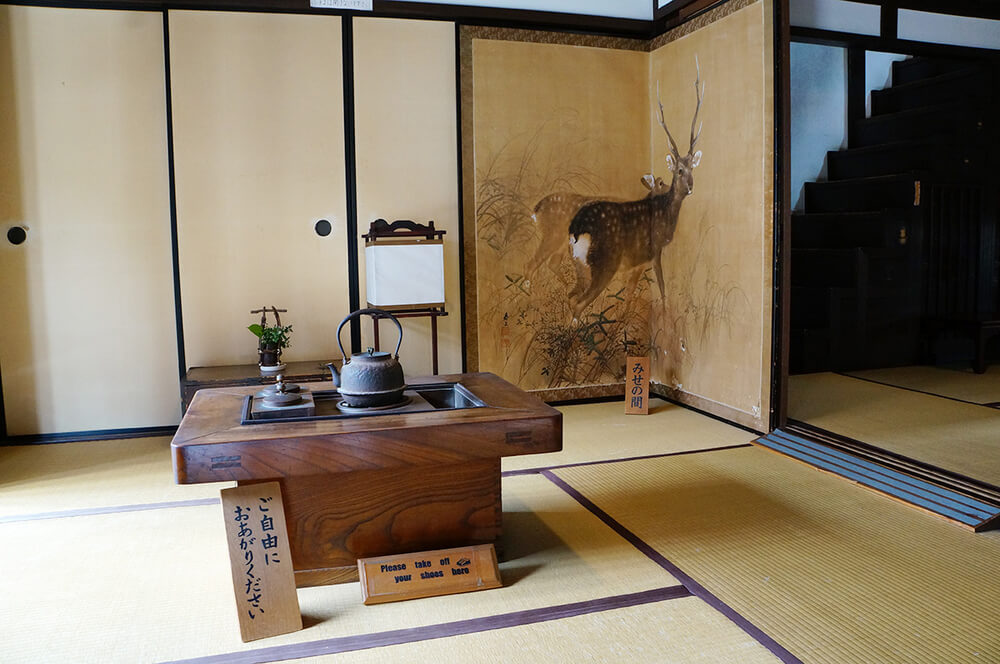 Nara Ryokan tatami