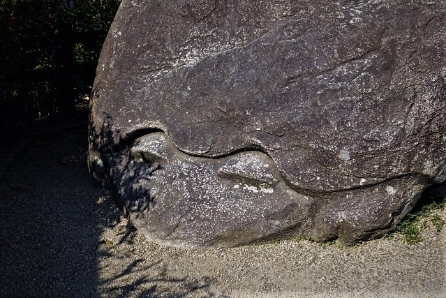 Kameishi turtle stone Asuka