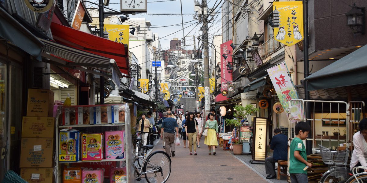 Yanaka shopping street