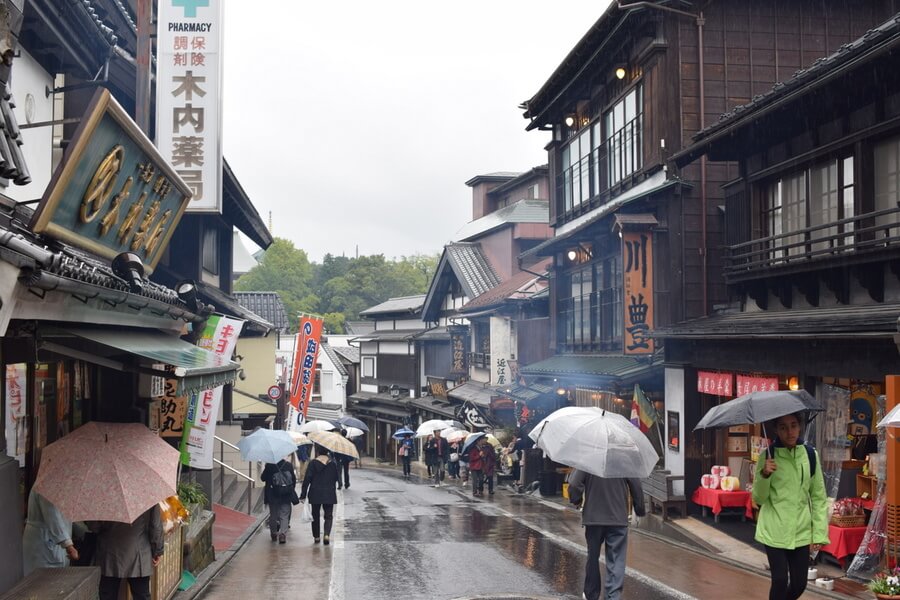 Omotesando Narita