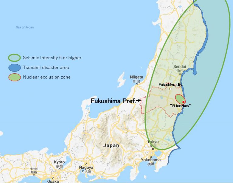 Fukushima Exclusion Zone 2Day Tour Is it safe to visit in 2023? Japan Wonder Travel Blog
