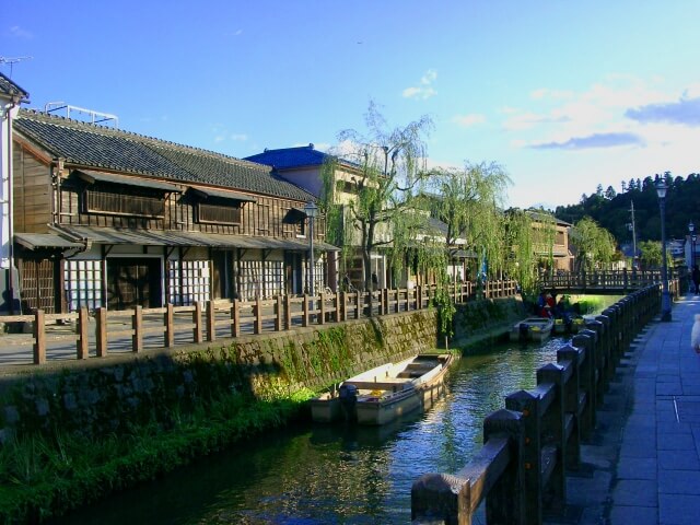 Sawara area river