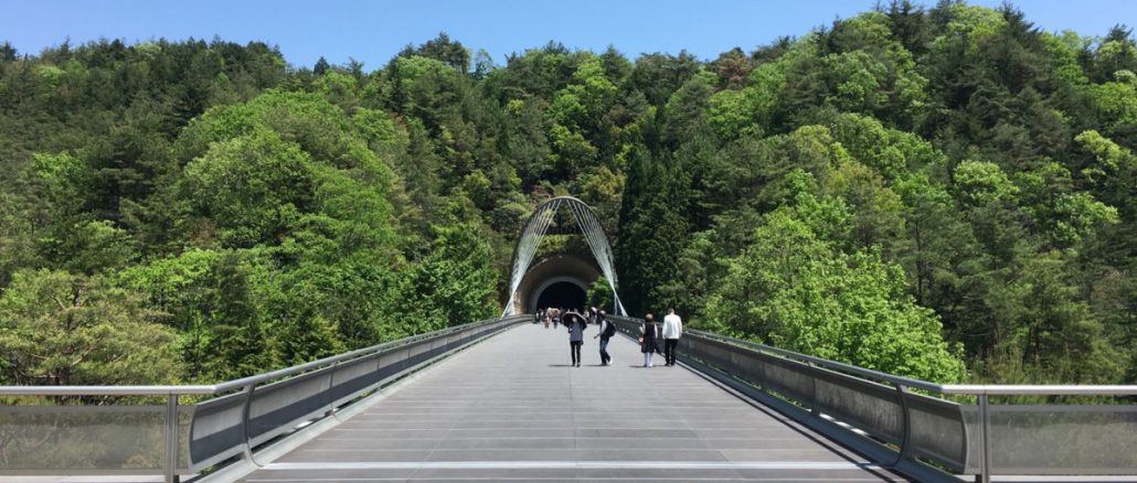 Miho Museum