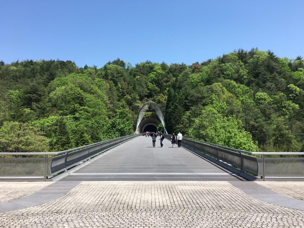 Miho Museum and Shigaraki - A Perfect Day Trip From Kyoto - Blue