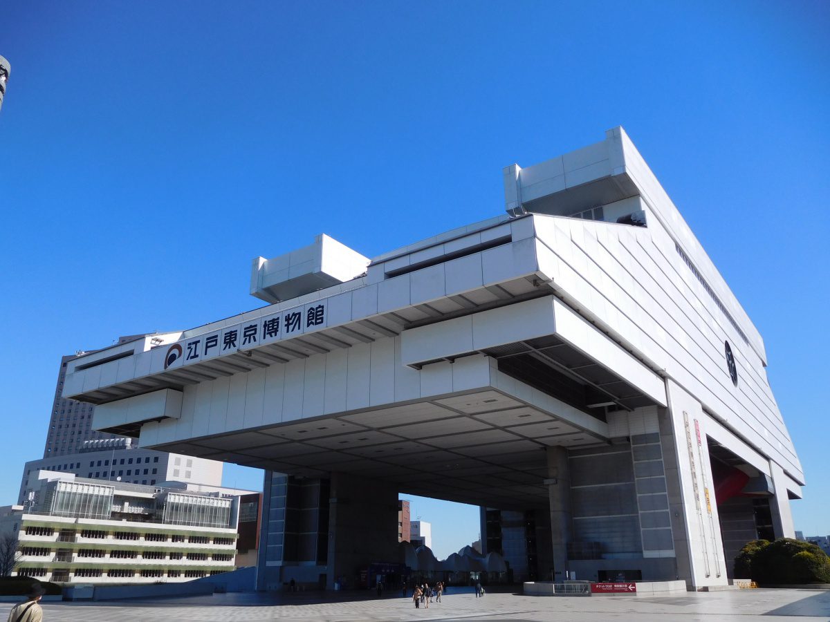 Edo Tokyo Museum