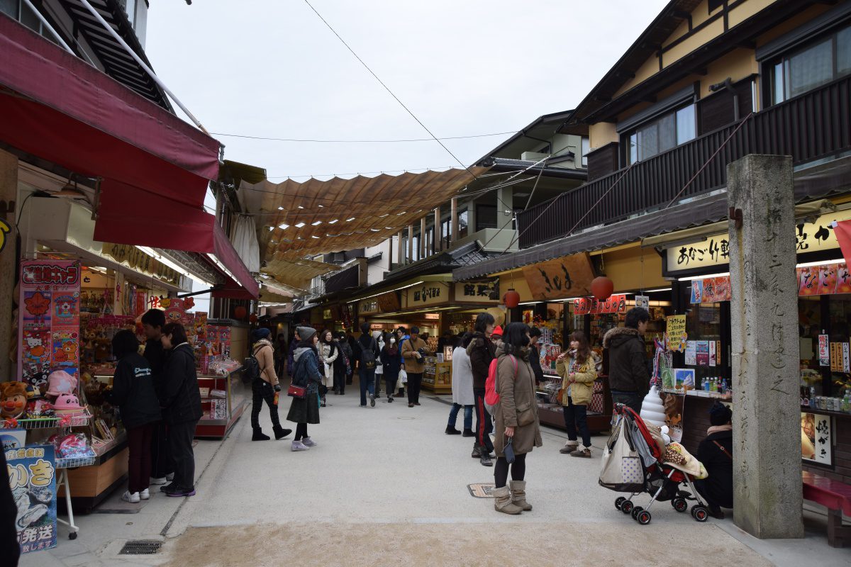 Shopping street Miyajima