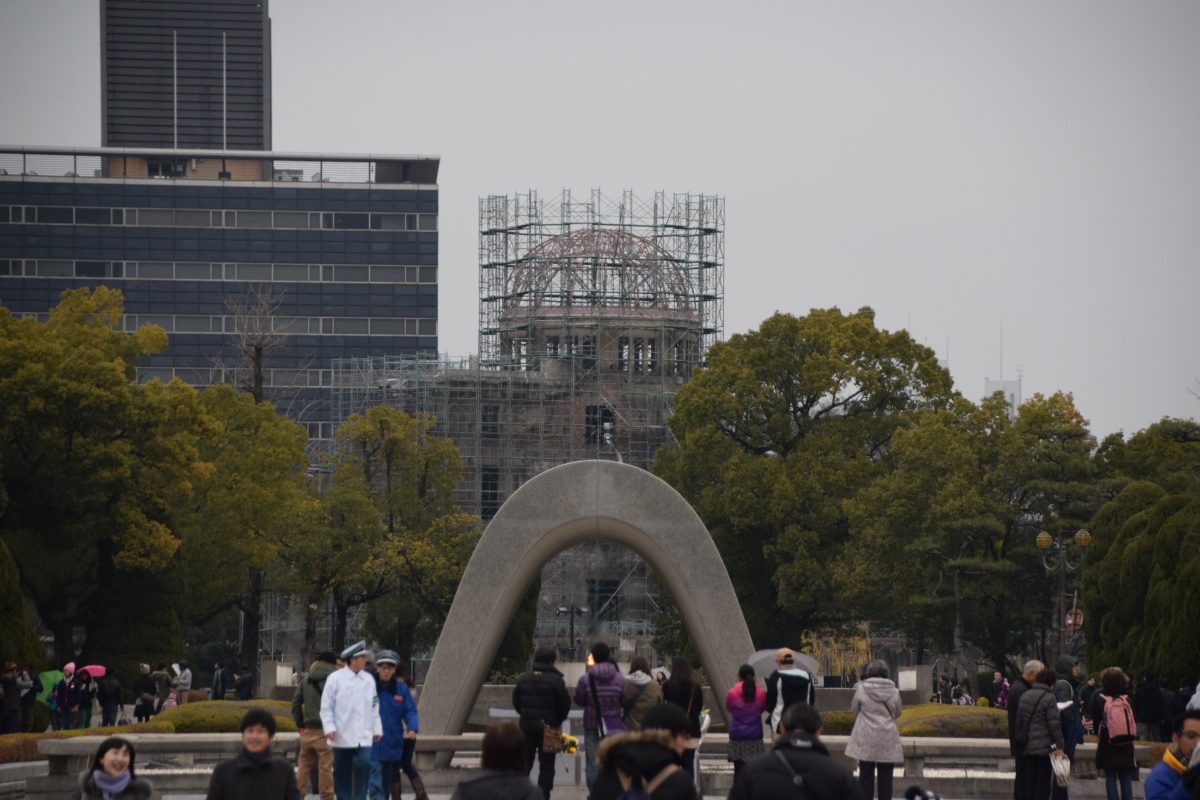 Atomic bomb dome Hiroshima