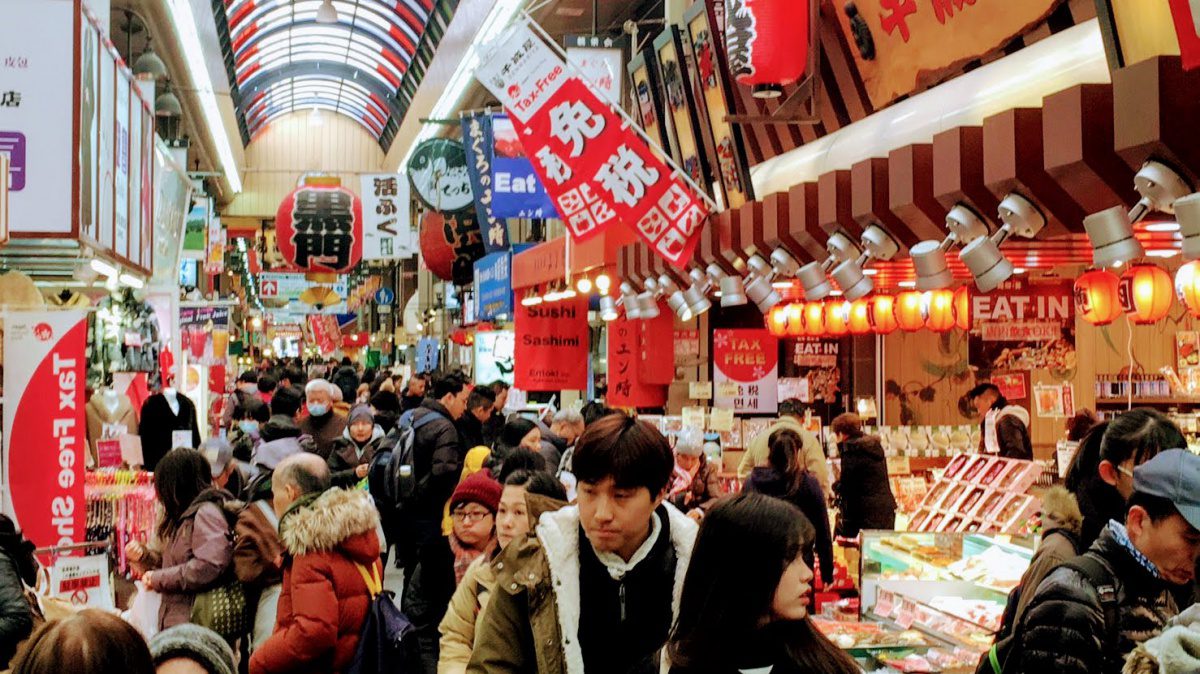 Kuromon Market Osaka