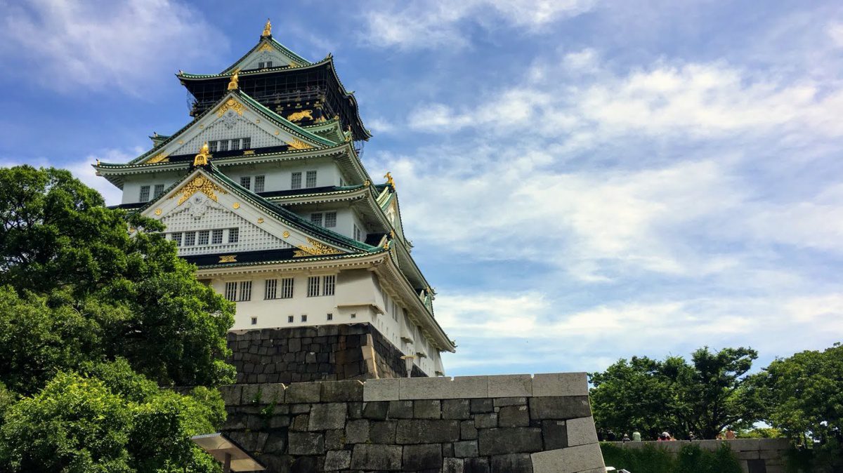 Osaka Castle