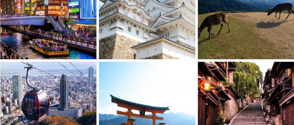 Kansai region header