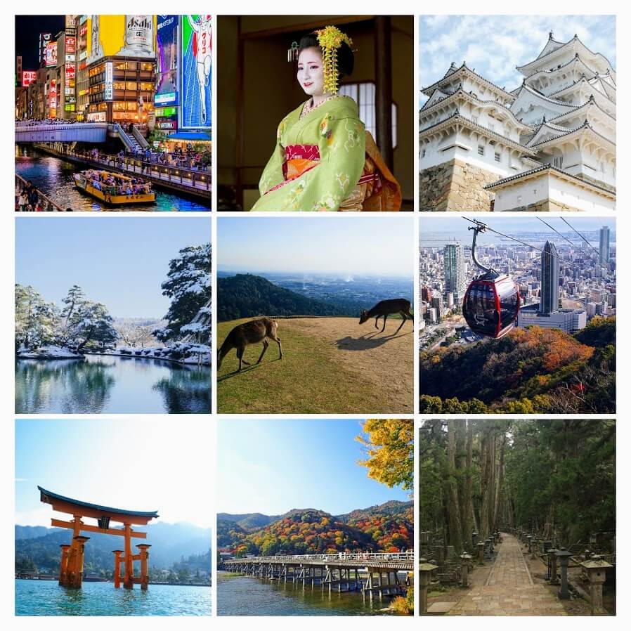 Collage d'images de la région du Kansai