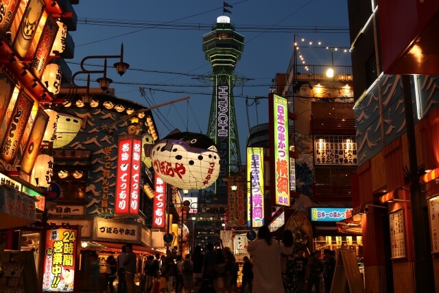 Tsutenkaki Tower Osaka, Tennoji, Shinsekai