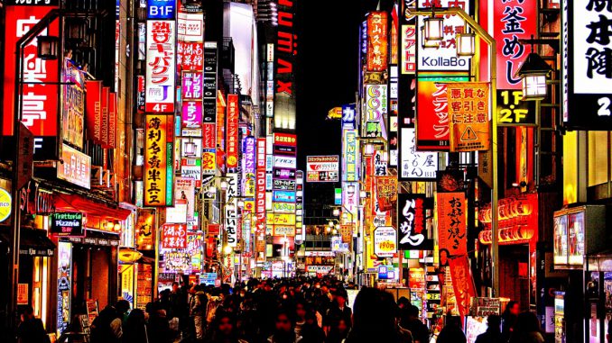 Shinjuku Shinjuku