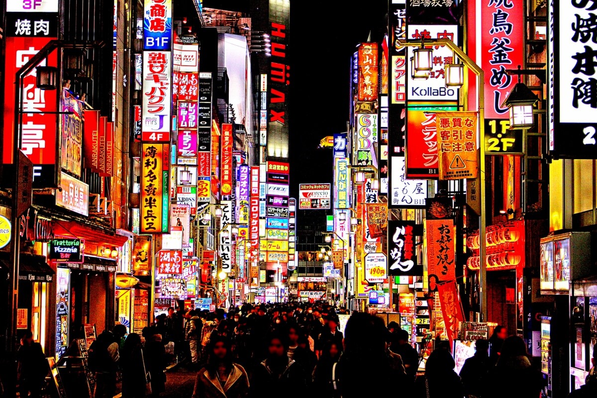 How To Best Enjoy The Japanese Nightlife Japan Wonder Travel Blog