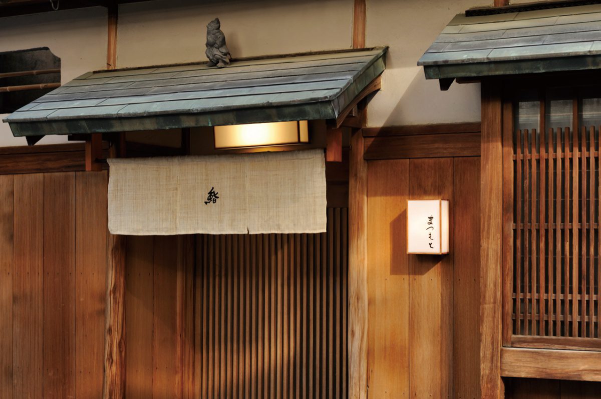 10 Best Sushi in Kyoto Japan Wonder Travel Blog