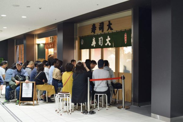 Toyosu Market Restaurants Guide The Best Places to Eat Japan