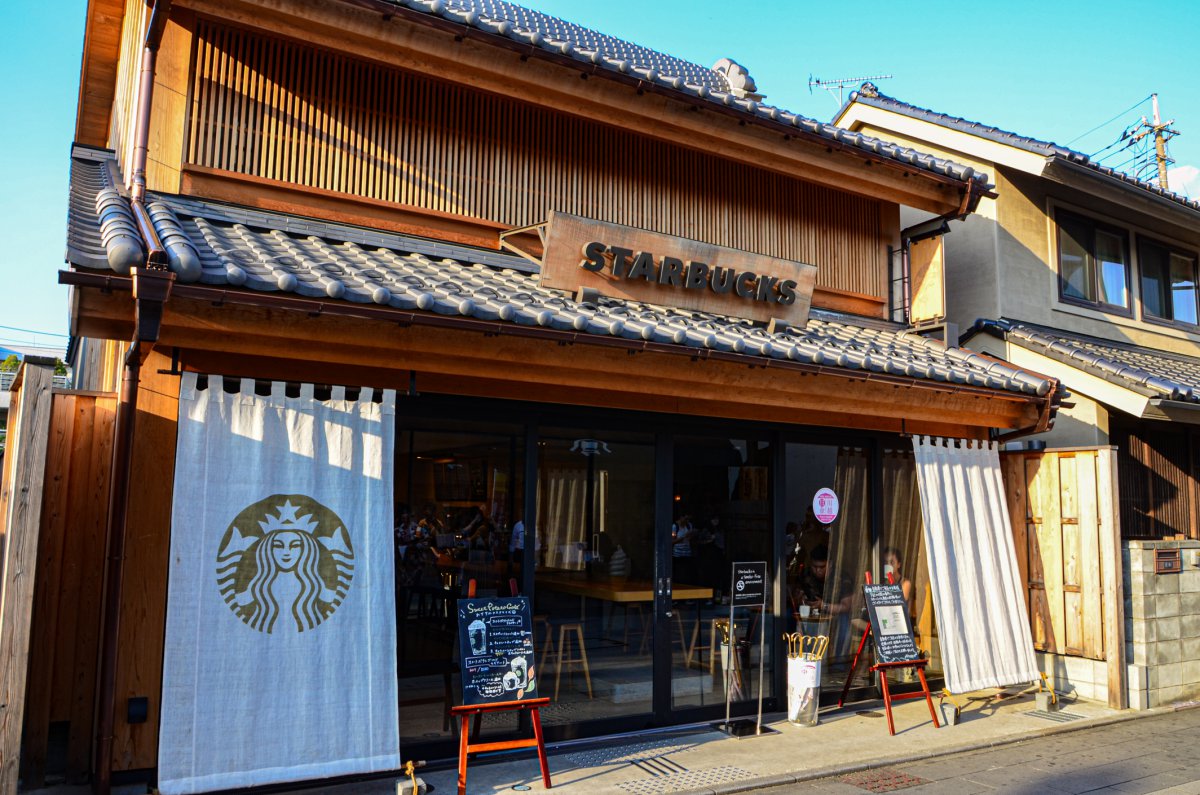 Kawagoe starbucks