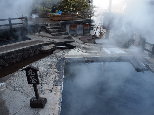 Nozawa Onsen