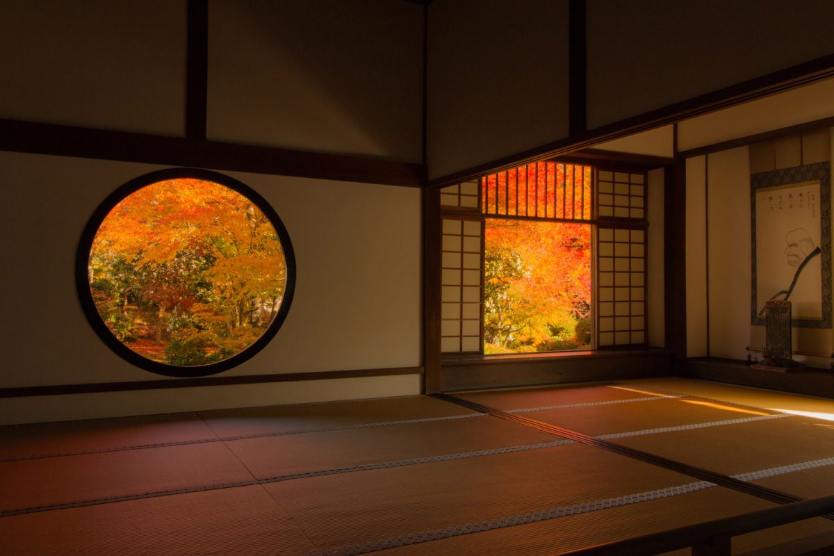 Autumn foliage Genko-an Temple Kyoto