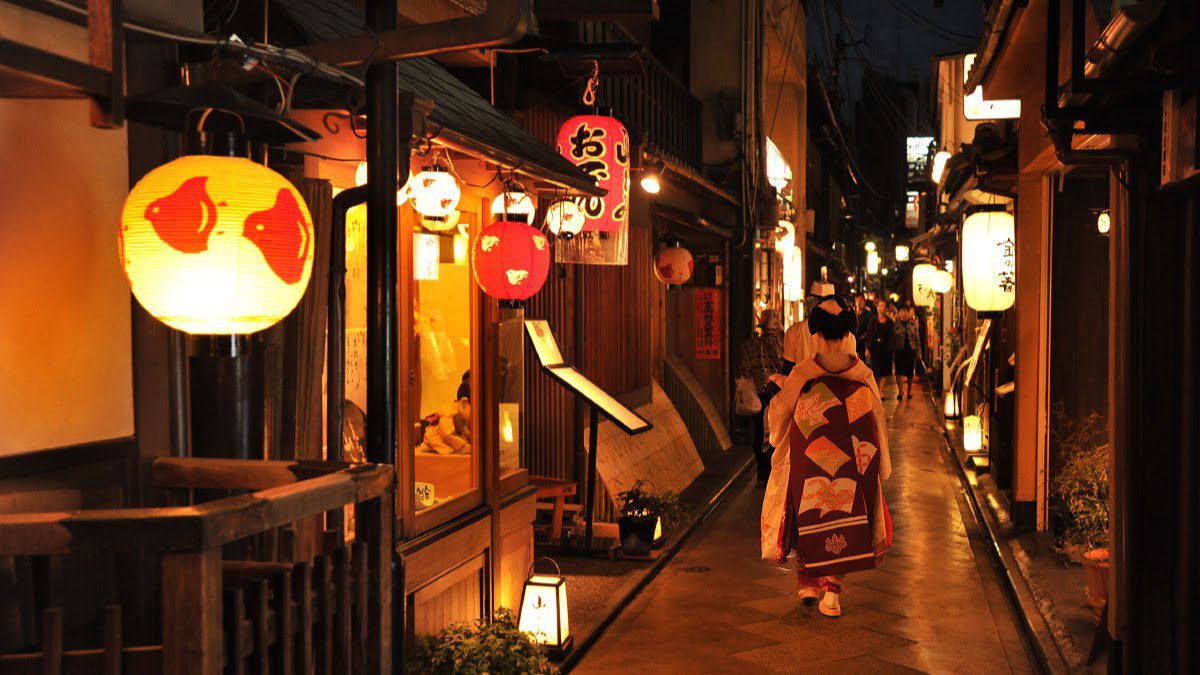 Gion Pontocho geisha district