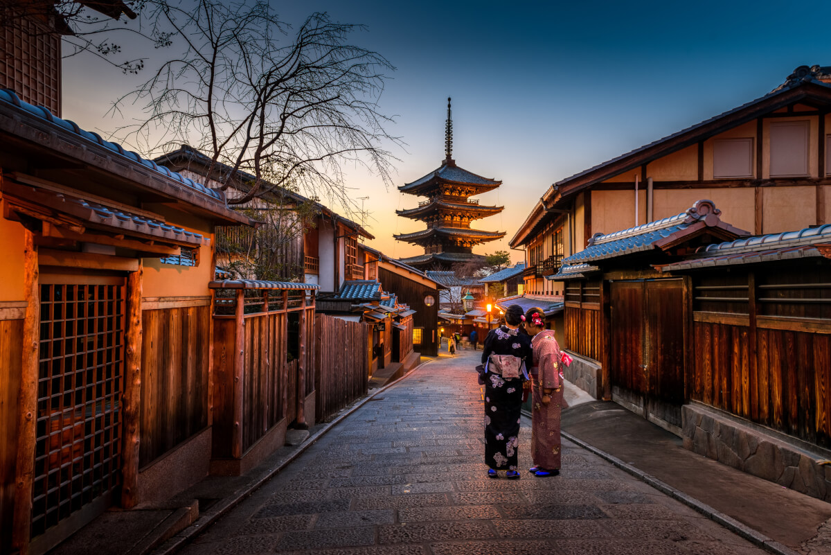 Geisha, Yasaka Pagoda Higashiyama Kyoto