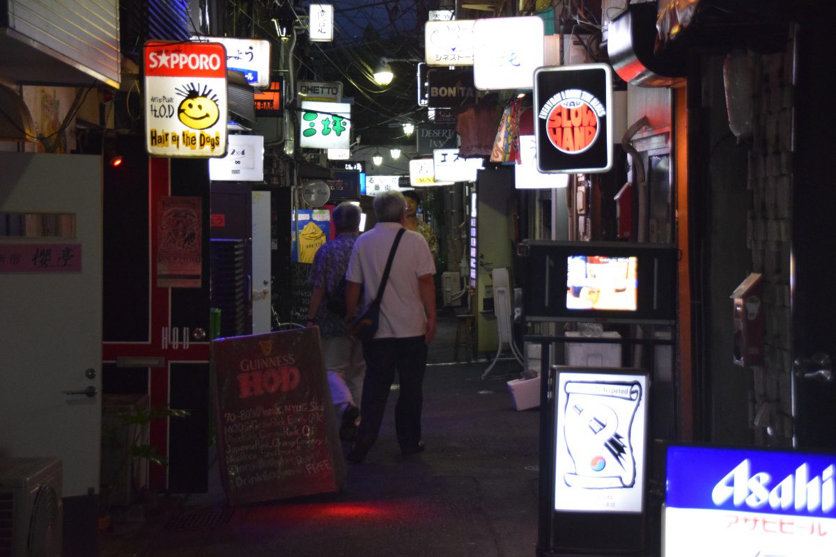 Golden Gai Shinjuku