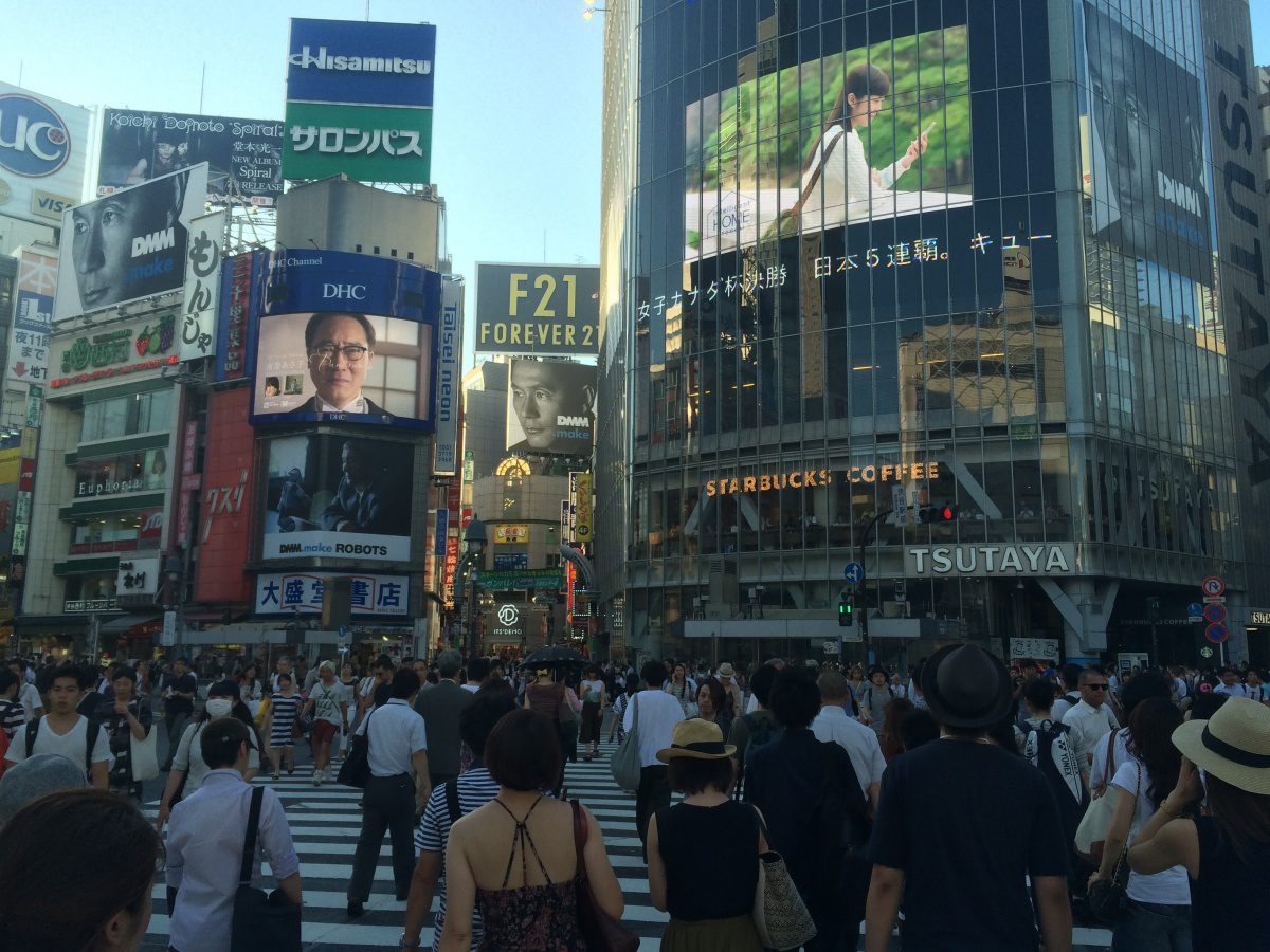 Shibuya crossing