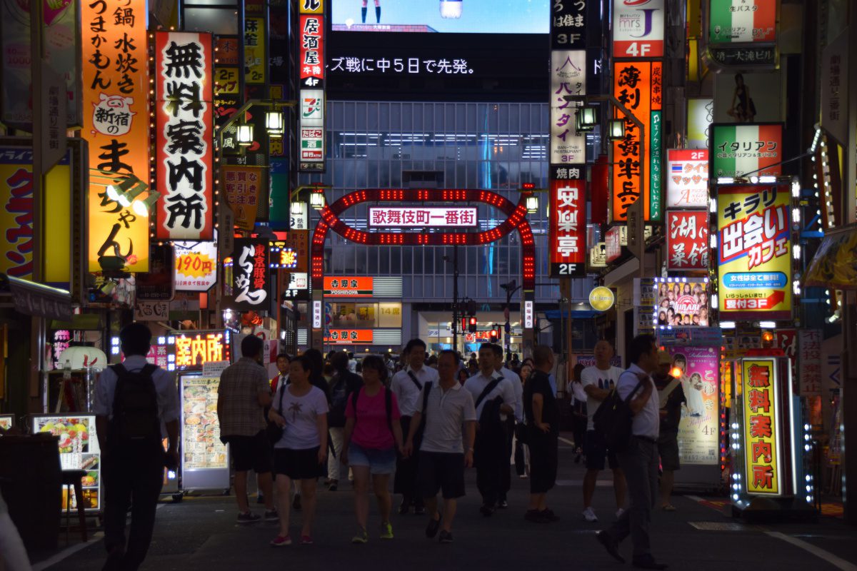 8 Best Places to Visit in Shinjuku | Japan Wonder Travel Blog